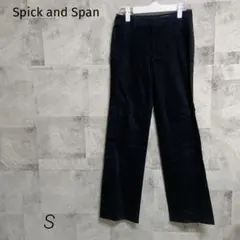 2026年最新】spick and span パンツの人気アイテム - メルカリ