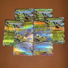 ピカチュウex RR 2枚　オーガポンみどりのめんex 4枚#800