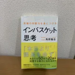 Item thumbnail for item d5b0528e-10e4-4340-a498-2116993c909e