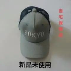 Item thumbnail for item b8deea60-ecdb-48d0-a5b0-3aedb7f449dc