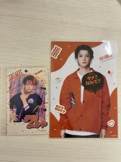 カリスマdeステージ　伊藤ふみや ランダムブロマイド　チェキ風カード