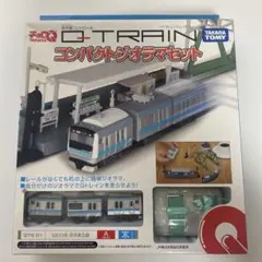 2026年最新】Qトレインの人気アイテム - メルカリ