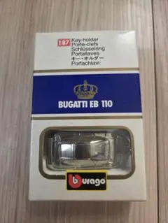 ブガッティ　キーホルダーBUGATTI EB110のサムネイル