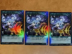 Item thumbnail for item 8d9591a7-b08d-4ced-bfb1-240edeee72a6