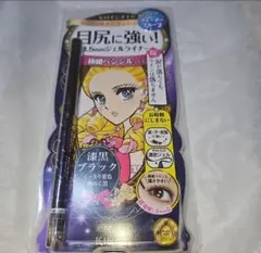 Item thumbnail for item cfe99e44-402b-483c-b84d-e7c31b0c9f60