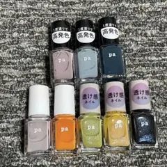 pa ネイルカラー　マニキュア　8本