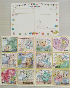 Item thumbnail for item 7bda534d-1bd8-41d1-903d-a4f09f65a813