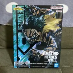 僕のヒーローアカデミア THE AMAZING HEROES DX 緑谷出久
