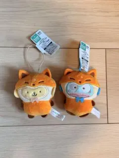 サンリオ　キツネ　マスコットキーホルダー　2個セット