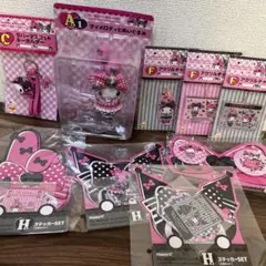 マイメロディ&クロミ　ハッピーくじ　9点セット