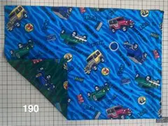 ランチョンマット ハンドメイド 男の子 25x35 [190]