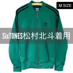 2026年最新】松村 ジャージの人気アイテム - メルカリ