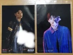 超特急 アロハ 特典