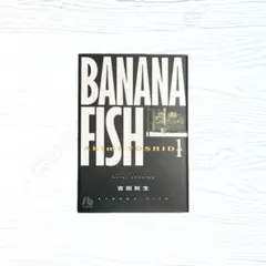 Item thumbnail for item 37e594e3-282c-48ef-a729-90075c381495