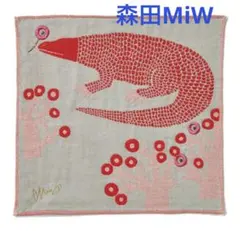 みぃ様 リクエスト 2点 まとめ商品