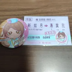 ミルキーサブウェイ ミルサブ 缶バッジ リョーコ - メルカリ