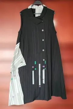 Item thumbnail for item 4315a6a0-013e-4caa-8d51-8a1cc3ef4420