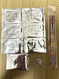 ポケットモンスター　デコキャラシール7枚セット　おまけ付き