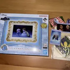 C賞 アナとエルサのアートディッシュ