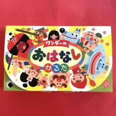 Item thumbnail for item ff2620ff-4f38-4aa5-bbed-98b106c731d2