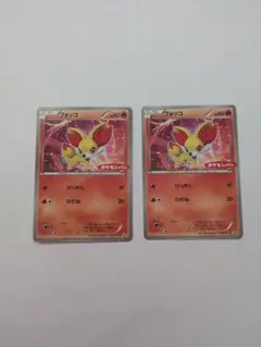 ポケモンカード フォッコ ポケモンパン - メルカリ