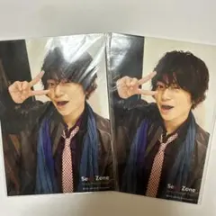 SexyZone 菊池風磨　フォトセット