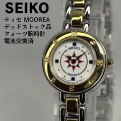 2026年最新】セイコー SEIKO ティセの人気アイテム - メルカリ
