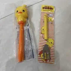 【新品未使用品】ひよこちゃん ケース付きカラトリーセット スプーン　フォークお箸