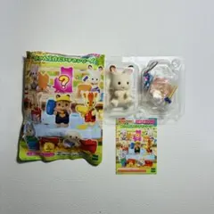 シルバニアファミリー 赤ちゃん工作だいすきシリーズ ショコラウサギの赤ちゃん