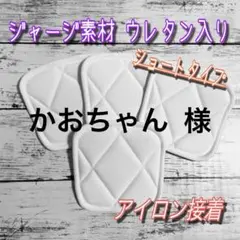 Item thumbnail for item 914bdf22-3729-4a31-9158-54a70124ee2e