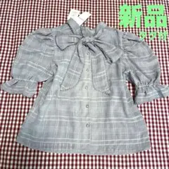 新品タグ付axesfemmeアクシーズ２wayリボングレーシアーチェックブラウス