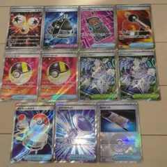 ポケモンカード　グッズSR 夜のタンカ　モンスターボールミラー　まとめ売り