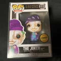 funko Pop DC ダークナイト バットマン、ジョーカーセット funko Pop DC ダークナイト バットマン、ジョーカーセット - メルカリ