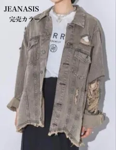 NAO様専用 JEANASIS クラッシュルーズGジャン デニムジャケット