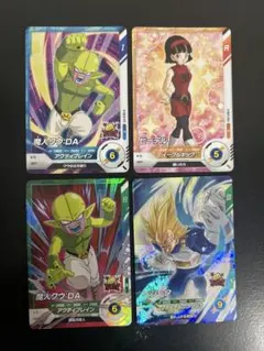 ドラゴンボールスーパーダイバーズ 汎用カード４枚セット
