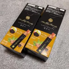カーブス Healthy Beauty ゼリー 2個セット - メルカリ