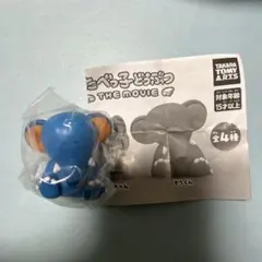 肩ズンFig. たべっ子どうぶつ　THE MOVIE ぞうくん