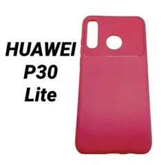 HUAWEI P30 Lite ケース　ファーウェイ レッド　おしゃれ　赤