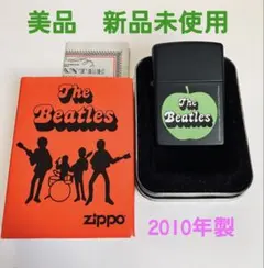 2026年最新】ビートルズ ジッポーの人気アイテム - メルカリ