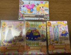 Item thumbnail for item 8b5809c0-6933-43ae-b1a0-4d899a598863