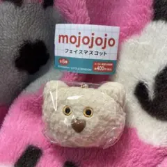mojojojo フェイスマスコット クマ