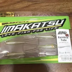 Item thumbnail for item 84b75bd5-3d98-4cf7-bbfe-53f31bc01d45