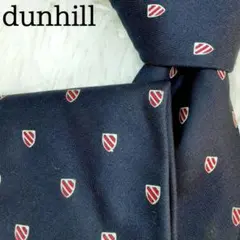美品◎dunhill ダンヒル ネクタイ シールドパターン ネイビー
