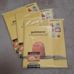 サンリオキャラクターズ　ぐでたま　レターセット　3セット　まとめ売り