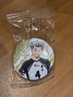 ハッピーママさん様 リクエスト 2点 まとめ商品