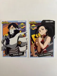 ヒーローズチップ2 飯田天哉 八百万 百セット 僕のヒーローアカデミア　ヒロアカ