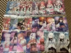 ホロライブ ウエハースカード まとめ売り