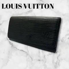 美品!! LOUIS VUITTON エピ ブラック 4連キーケース