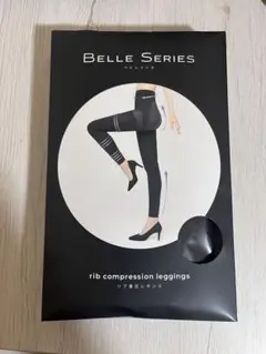 Belle Series リブ着圧レギンス ブラック XXL
