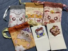 とっとこハム太郎 プチ巾着＆ラバーキーホルダー